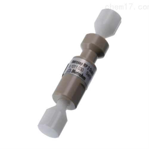 瑞士万通色谱柱阴阳离子通用保护柱61011030