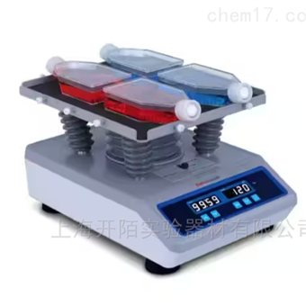 88882004Thermo Scientific数显波浪式混匀器