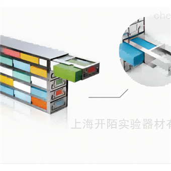 美的Midea 冻存架