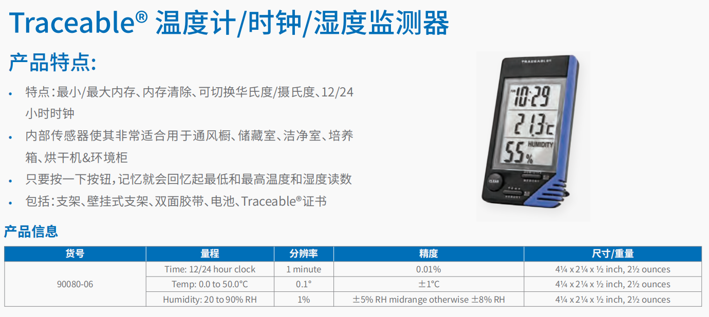 20221129-2078929519.png 2.png