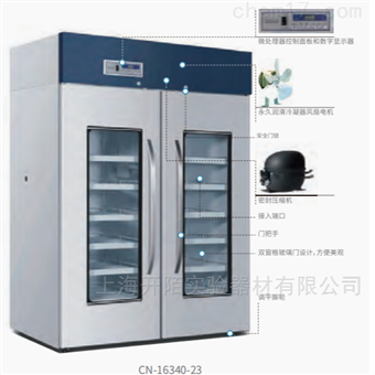 16340-15,44260-54Cole-Parmer StableTemp 低温存储箱 液氮罐