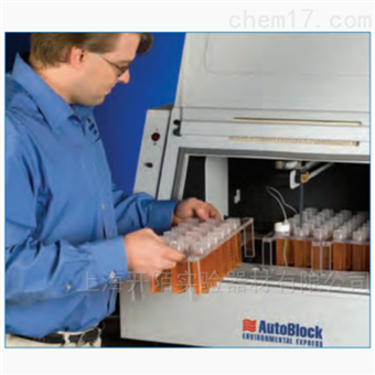 AutoBlock Plus 全自动石墨消解仪
