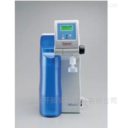 Thermo 超纯水仪MicroPure