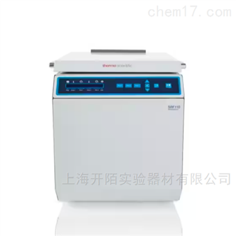 SRF110Thermo Scientific™ 制冷型真空浓缩仪