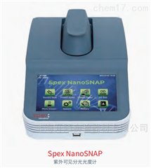 83057-02Cole-Parmer NanoSNAP 紫外可见分光光度计