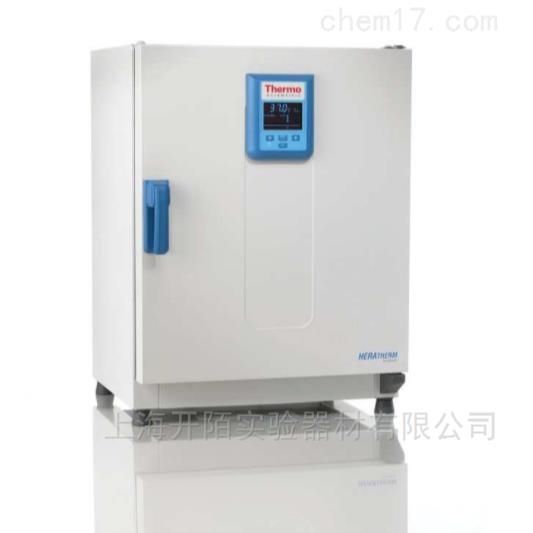 安瑞斯无管通风柜