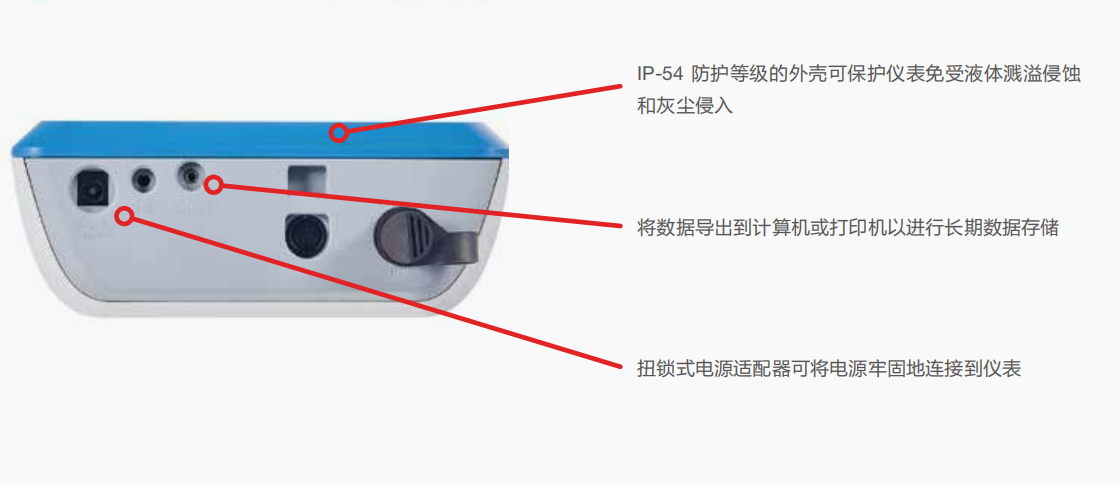 Star PH111 台式 参数12.png