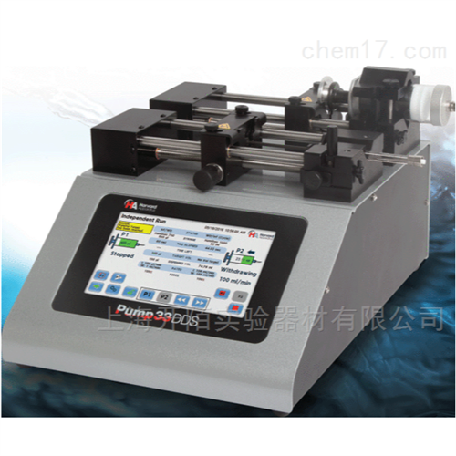 哈佛Harvard PUMP 33 DDS双驱动注射泵