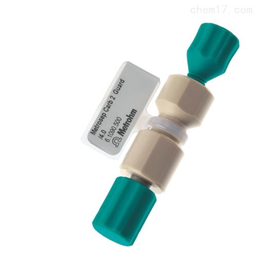 瑞士万通色谱柱糖柱保护柱61090500现货