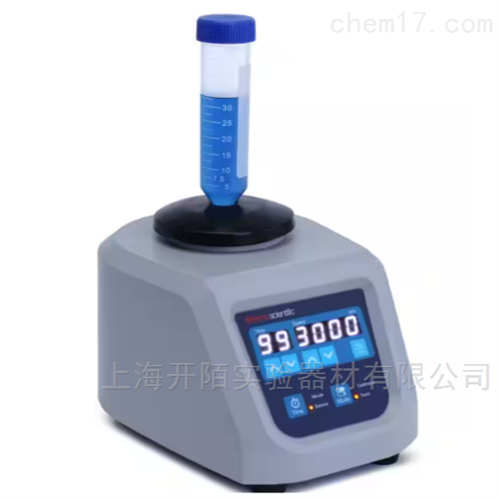 Thermo Scientific 数显涡旋振荡器
