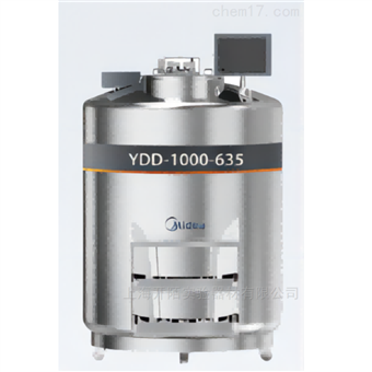 YDD-370-320P,YDD-460-320P美的Midea -196℃ 液氮生物存储容器