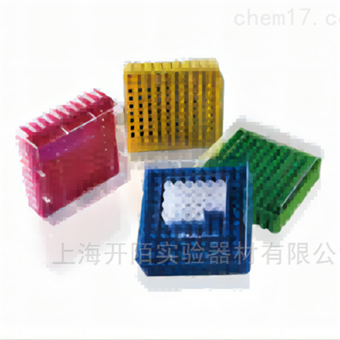 美的Midea 冻存盒