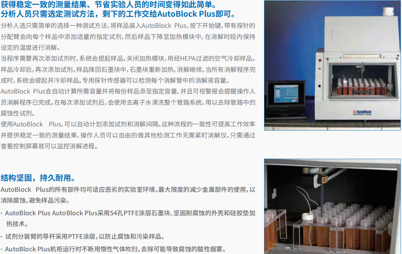 20221130-555826035.png 2.png