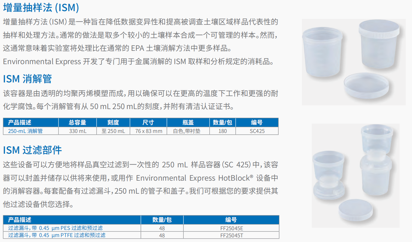 20221130-774385804.png 3.png