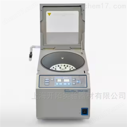 赛默飞  SpeedVac集成真空离心浓缩仪系统