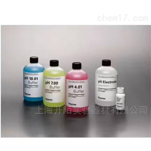 奥立龙 Orion 标准 pH 缓冲液套件