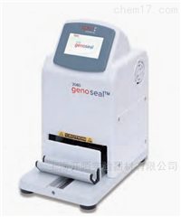 2060,2060-PA-384Cole-Parmer 2060 Genoseal™ 半自动热封机